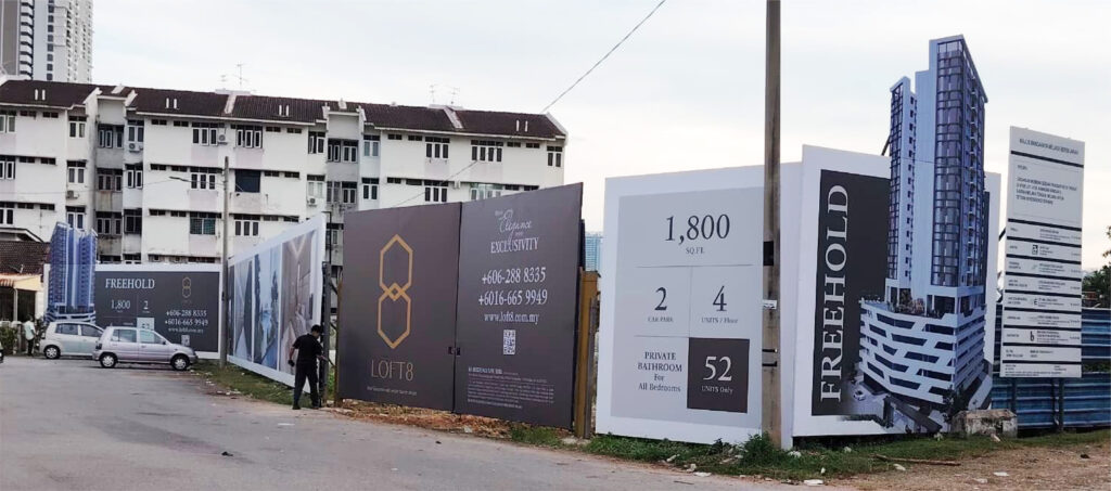 Loft 8 high-rise residence branding board