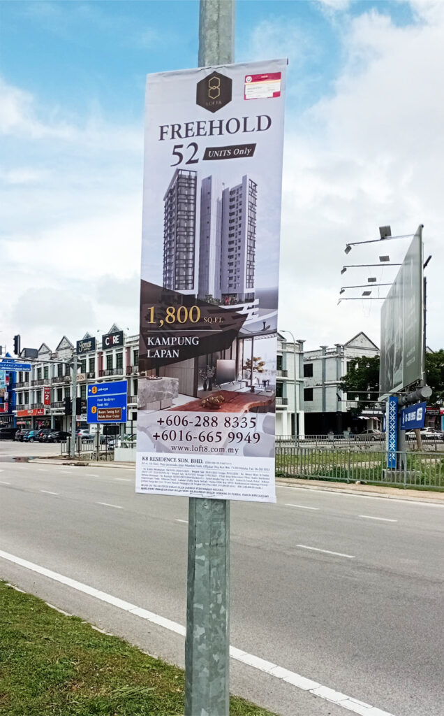 Freehold high-rise residence bunting by Miint Design