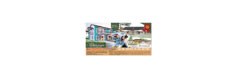 Real estate billboard design showing Rumah Teres Dua Tingkat and family photo