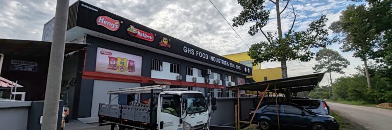 Embossed signage installation for GHS Food Industries factory frontage