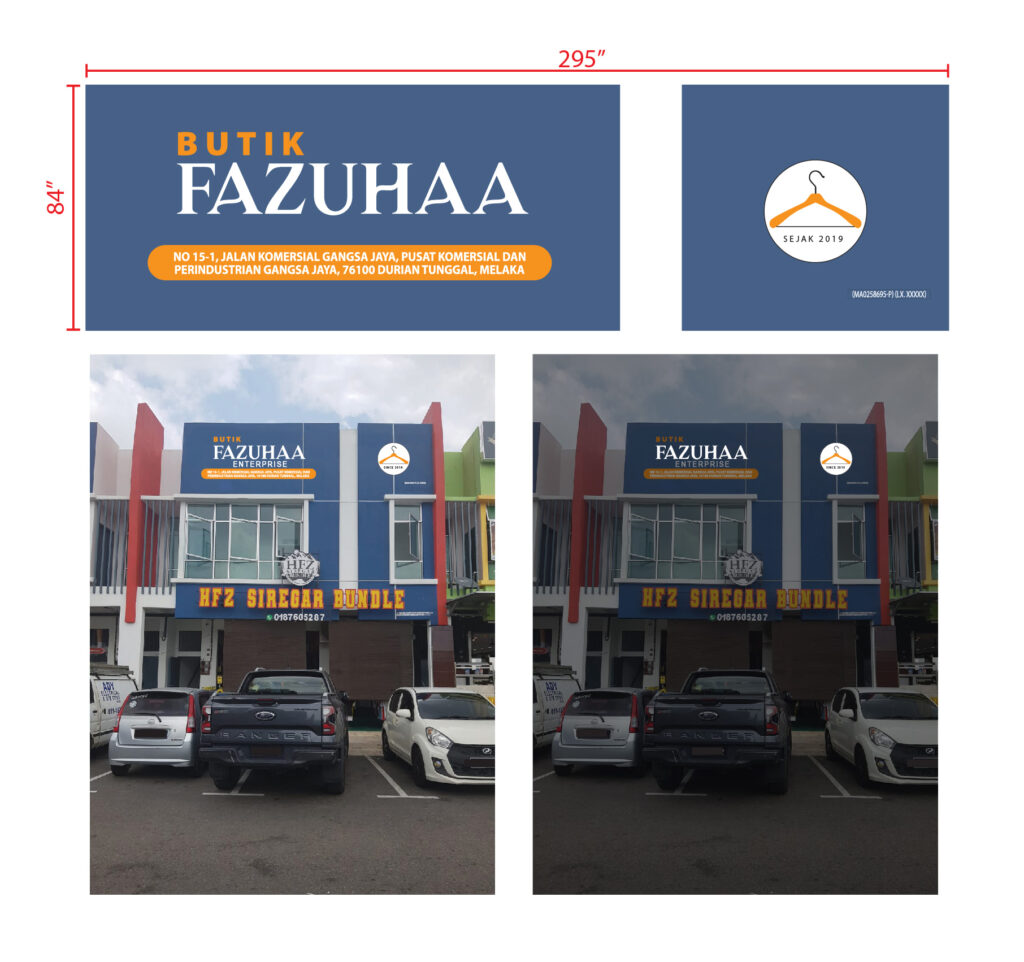 Emboss wording signage Butik Fazuhaa storefront