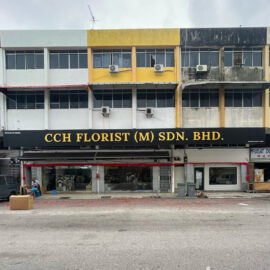 CCH Florist spandrel signboard installed on shop facade