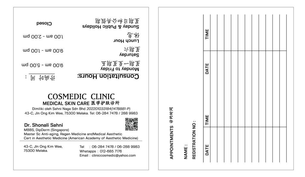 Cosmedic Clinic appointment card layout showing clinic details, consultation hours, and patient appointment table.