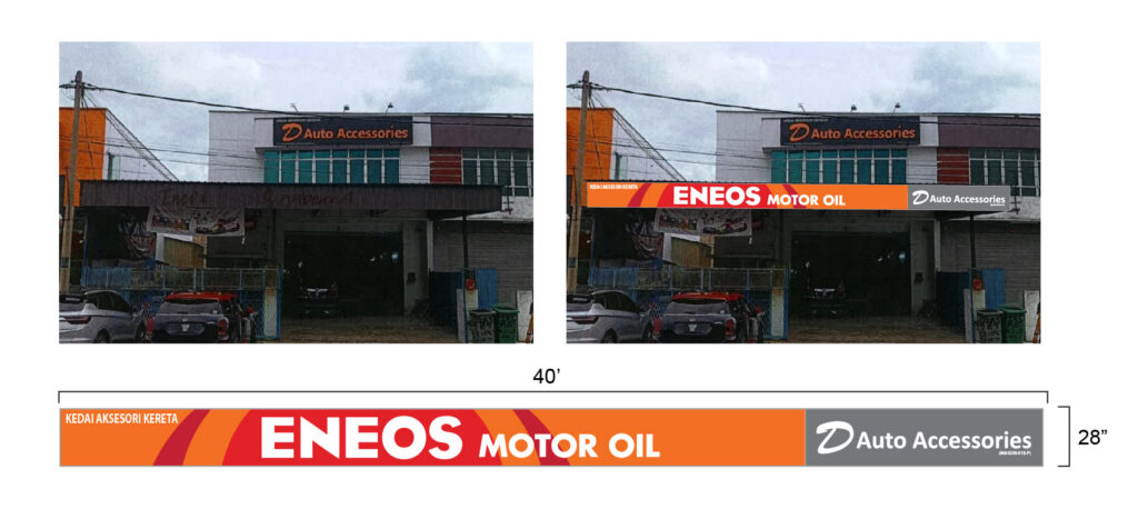 ENEOS signage installation on automotive accessories shop front