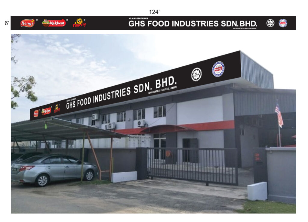 GHS Food Industries embossed wordings and logo installed on factory building