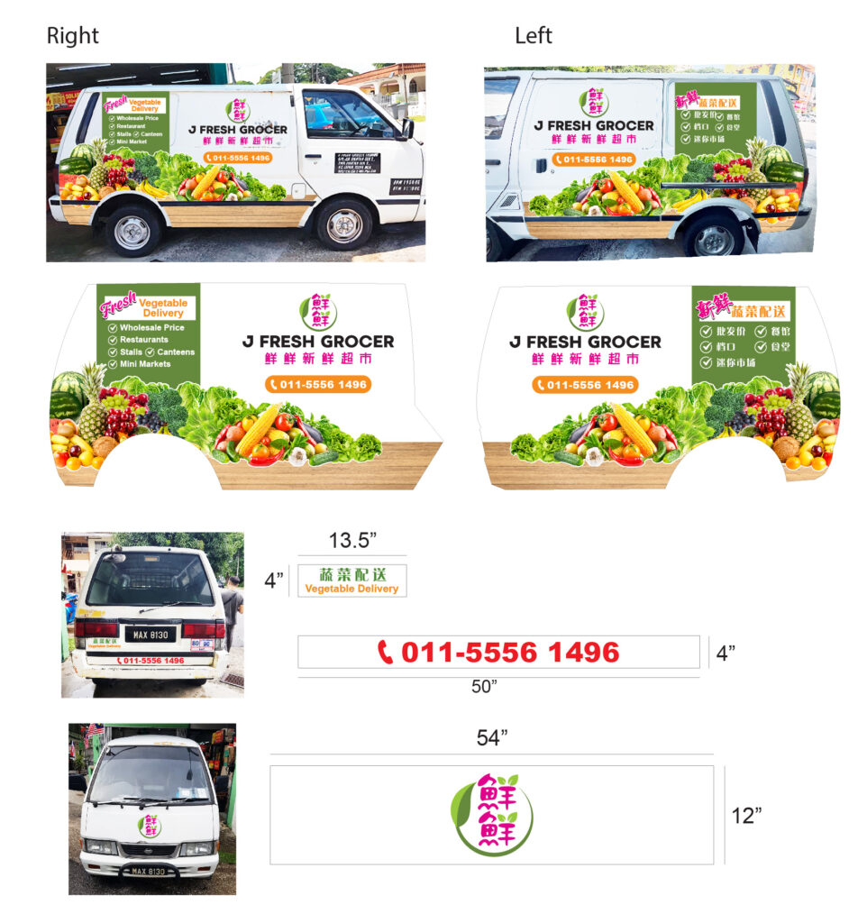 J Fresh Grocer vegetable delivery van sticker design and installation