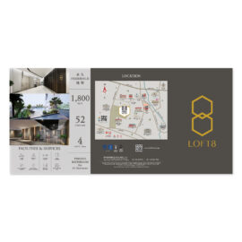 Loft 8 modern loft-style apartment exterior with sleek design