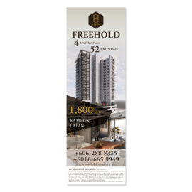 Lot 8 property advertisement display