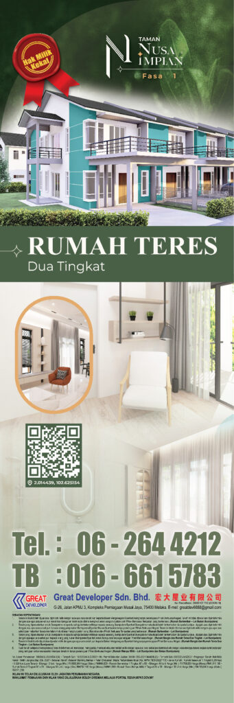 Taman Nusa Impian street bunting design showcasing Rumah Teres Dua Tingkat