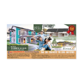 Real estate billboard design showing Rumah Teres Dua Tingkat and family photo