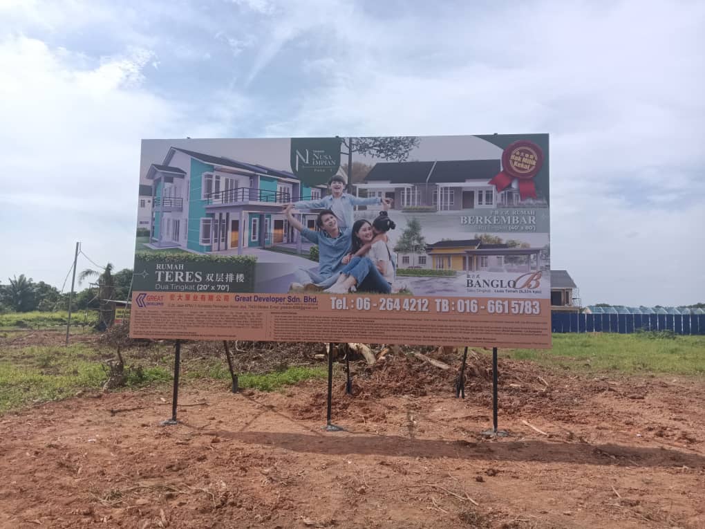 Property billboard Malaysia promoting Taman Nusa Impian homes