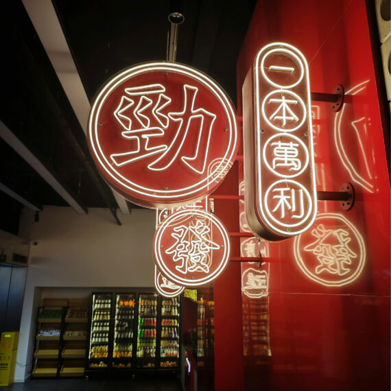 Team working on branding and design project services